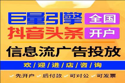如何在激烈竞争中脱颖而出：sem竞价广告案例解析