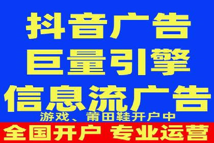 行业领先企业的sem账户竞价运营策略